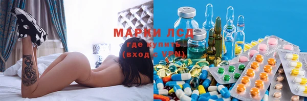 героин Алзамай
