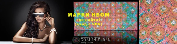 марихуана Алексеевка