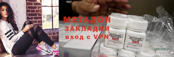 героин Алзамай