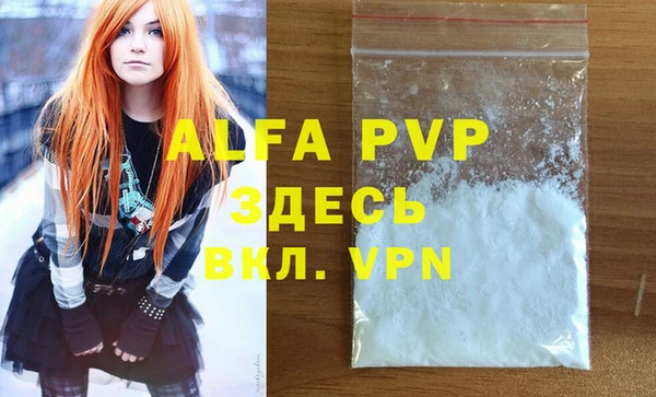 героин Алзамай