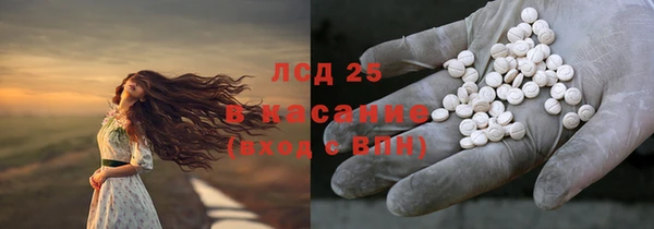 героин Алзамай