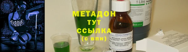 героин Алзамай