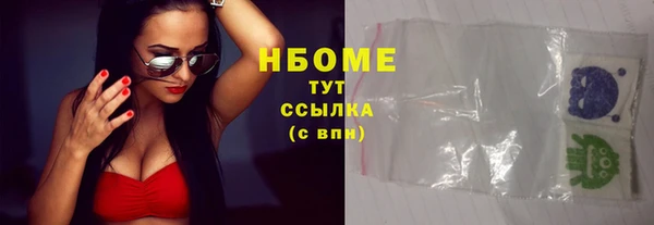 марихуана Алексеевка