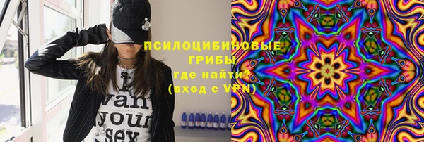 марихуана Алексеевка