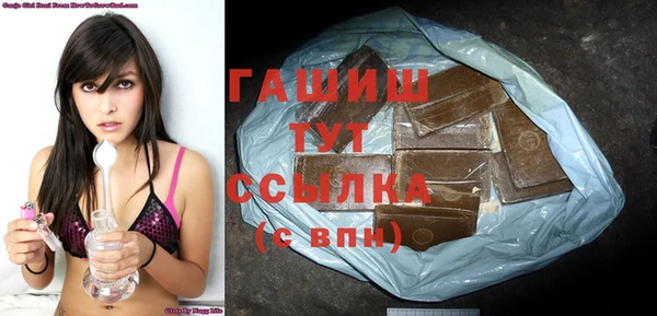 твердый Абинск
