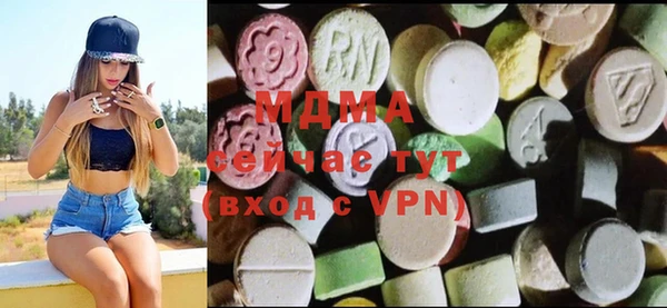 героин Алзамай
