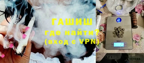 марихуана Алексеевка