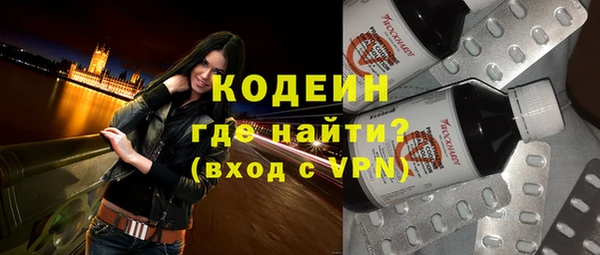 героин Алзамай